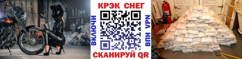 Виды наркотиков купить Лодейное Поле ГАШ COCAIN LSD-25 Бошки Шишки Меф A PVP