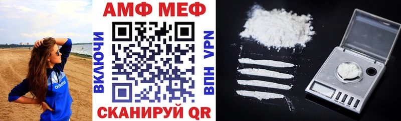 закладка Лодейное Поле АМФ Розовый