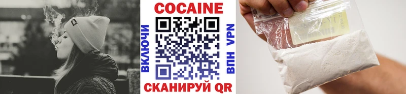 COCAIN Fish Scale  Лодейное Поле 