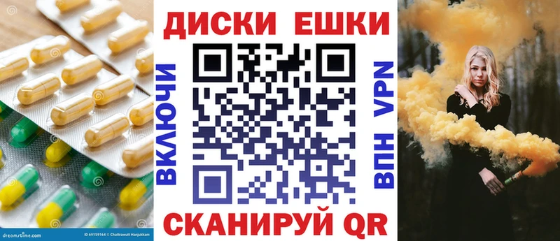 ЭКСТАЗИ 280мг  Лодейное Поле 