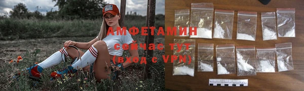 гашиш Бугульма