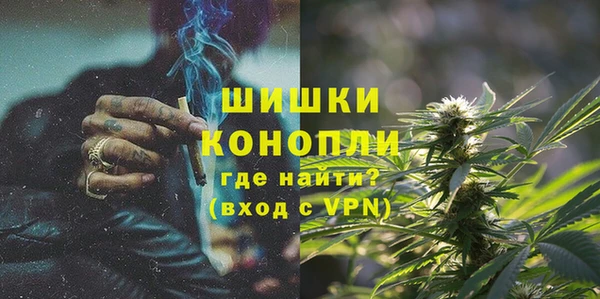 метадон Бронницы