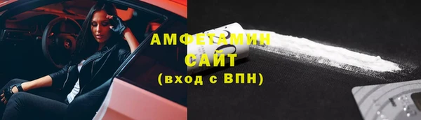 метадон Бронницы