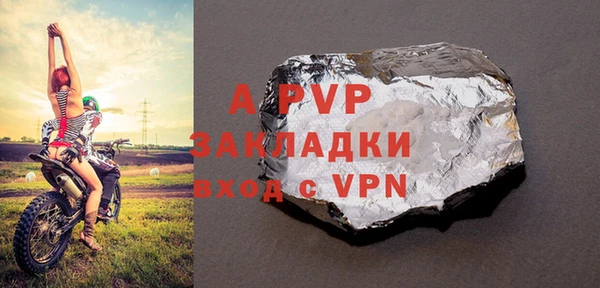 мет Бородино