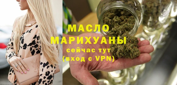 MDMA Premium VHQ Верхнеуральск