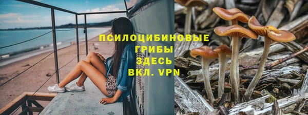 гашиш Бугульма