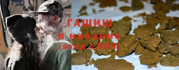 метадон Бронницы
